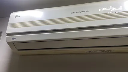  1 مكيف ال جي اانفيرتال