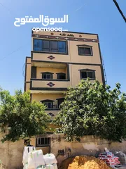 25 ابو عثمان للزفزاف والجرانيت والبزرة