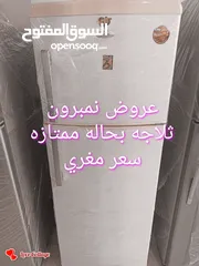  17 اثاث وأجهزة كهربائيه مستعمله