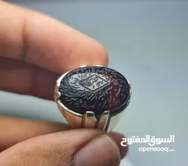  1 عقيق يمني منقوش