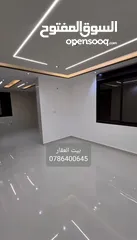  13 شقة فاخرة مع روف و تراس مكشوف بإطلالة بانورامية للبيع