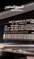  6 Mercedes E350 AMG