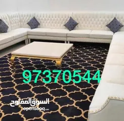  6 تفصال وا تنجيد وا ستاير