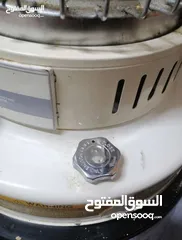  5 صوبا كيرونا