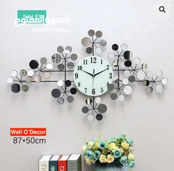  1 metal wall clock