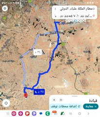  2 للبيع قطعه ارض 594 م في الرميل ام الرصاص سكن ج كافه الخدمات خلف مدرسه الثقافة العسكريه