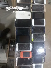  8 تلفونات معطلة  شطب شغل قطع عدد 32 جهاز البيع لكامل الكمية