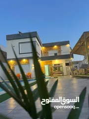  30 شاليه للايجار اليومي