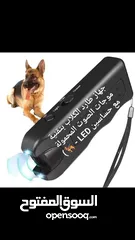  12 جهاز التحكم في نباح الكلاب بتقنية موجات الصوت المحمولة مع حساسين LED -1