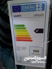  5 ثلاجة ساميكس 490لتر سكريت. ....