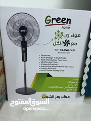  1 مروحة green home جديدة غير مستعملة ابدا