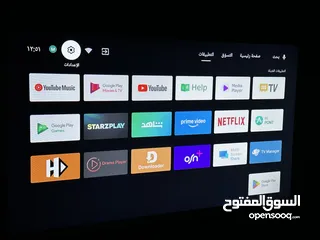  1 تلفاز ذكي class pro  Smart tv