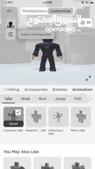  11 Roblox account  185 AED