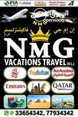  4 traveling tickets and hotel booking etc