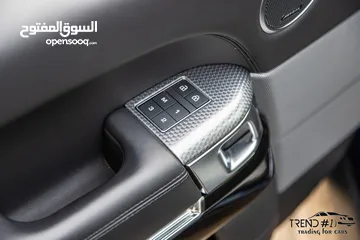  10 Range Rover sport 2021 hse  Plug in hybrid    السيارة وارد المانيا و مميزة جدا