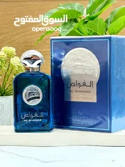  4 عطور رجالي  حجم 100 مل