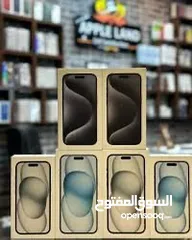  6 iPhone 15 plus (256GB)جديد كفالة الشرق الاوسط بسعر مميز