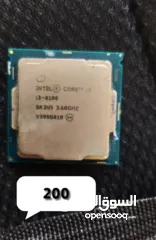  2 مستعمل شبه جديد