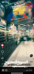  5 محل اراجيل وسجائر الكترونية للبيع