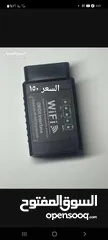  1 فحص كمبيوتر السيارة OBDII