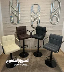  5 تشكيلة رائعه من كراسي البار /كرسي ستول /كرسي تسريحه/كرسي استقبال /كرسي كاشير /كرسي مطبخ /كرسي عياداة
