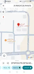  1 شقة للبيع قرب وزارة الصحة و مستشفى الأمير حمزة الموقع  على الخريطة:   °59'03.3"N 35°56'40.8"E
