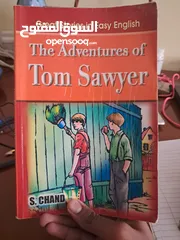  8 kids books