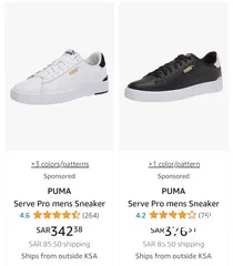  8 PUMA Serve Pro Sneakers