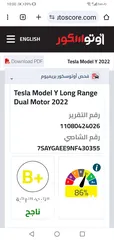  8 Tesla Y 2022 Long Range 7 Seats