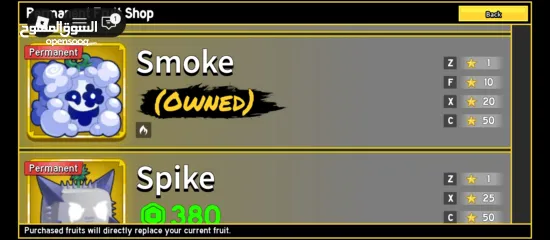  30 حساب روبلوكس بدفوع عليه فوق ال400 شيكل  المطلوب 200 شيكل