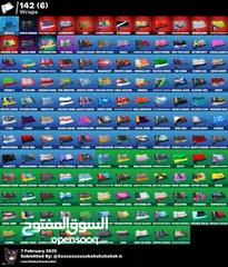  6 حساب فورت نايت فل معلومات ولا نقص .. الوصف مهم !