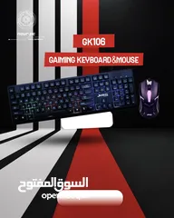  3 كيبوردات & ماوسات جيمنح للبيع