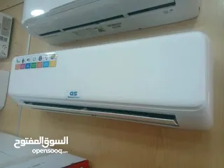  9 احدث اجهزة التكييف بالأسواق العالمية 2025