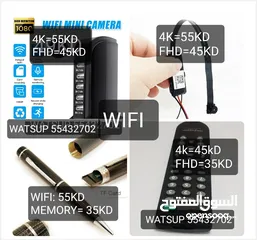  6 كامره فيديو WIFI  مشاهدة مباشرة بالموبايل او تسجيل علي ميموري كارد درجه وضوح عاليه 4K او FHD