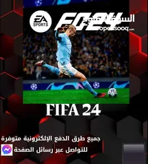  1 جميع العاب PS4 متوفرة (حساب وليس سيدي) اسأل عن اللعبة اللي بدك إياها و بوصلك السعر إقرأ الوصف تحت