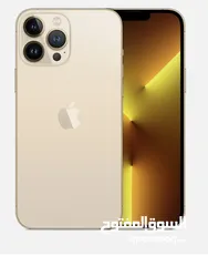  1 i phone 13 pro 128 GB