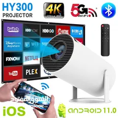  4 2024 android projectr 4k ruslet free home delivery