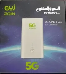  2 واي فاي زين لا محدود 5G