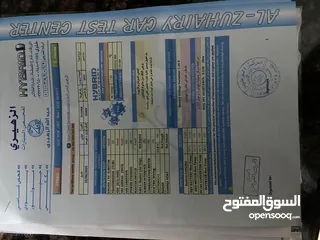  11 تيوتا بريوس ..استعمال فتاه
