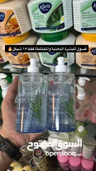  13 كوز متكس بلدنا