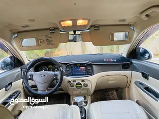  4 هونداي فيرنا2007  اوتماتك ماتور1600 بنزين ترخيص وتأمين جديد فل الله يبارك لصاحب النصيب ..