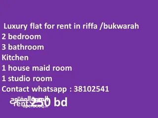  1 flat for rent in riffa