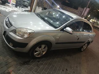  8 كايا برايد