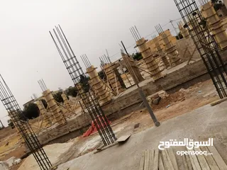  16 دونم ارض عليه منزلين للبيع