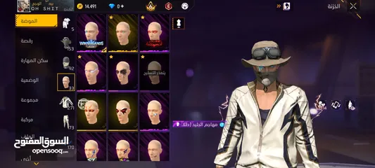  5 حساب للبيع