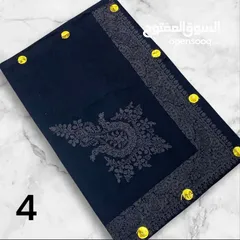  6 مصار الدفعه