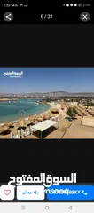  2 العيد عنا غير تمتع  بالإجازة العيد على شواطى إيله ..شقق على البحر مباشره او في منطقه الجولف خصم خاص
