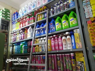  2 البحث عن شريك لتوسيع نطاق العمل