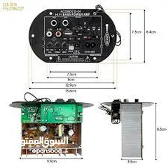  3 أمبليفير بازوكا 12V/220V بلوتوث