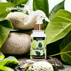  9 معطر سيارات